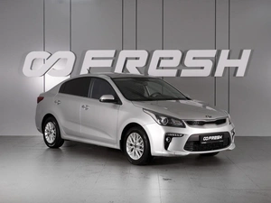 Седан Kia Rio 2020 года, 1698000 рублей, Минеральные Воды