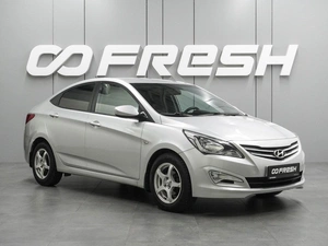 Седан Hyundai Solaris 2016 года, 1198000 рублей, Воронеж