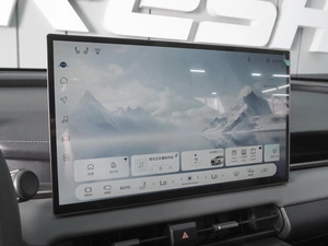 Внедорожник Toyota RAV4 2026 года, 4350000 рублей, Ростов-на-Дону