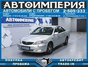Седан Toyota Camry 2004 года, 878000 рублей, Солонцы
