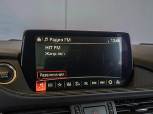Седан Mazda 6 2020 года, 2630000 рублей, Краснодар