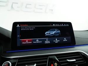 Седан BMW 5 серия 2020 года, 5377077 рублей, Москва