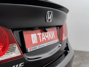 Седан Honda Civic 2007 года, 740000 рублей, Красноярск