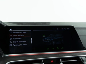 Внедорожник BMW X7 2019 года, 8299050 рублей, Москва