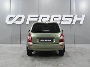 Универсал ВАЗ (LADA) Kalina 2011 года, 349000 рублей, Ростов-на-Дону
