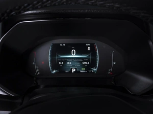 Внедорожник Chery Tiggo 4 Pro 2023 года, 1630000 рублей, Ставрополь