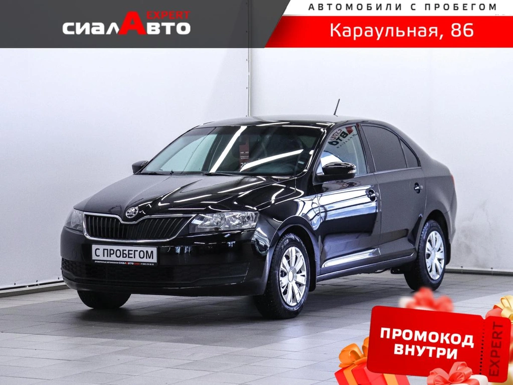 Лифтбек Skoda Rapid 2018 года, 1149000 рублей, Красноярск