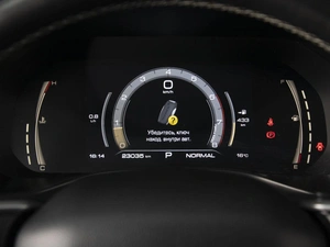 Внедорожник Haval Jolion 2024 года, 2297777 рублей, Омск