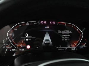 Седан BMW 5 серия 2022 года, 4859000 рублей, Аксай