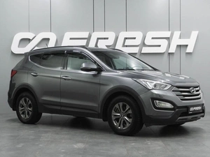 Внедорожник Hyundai Santa Fe 2014 года, 1749000 рублей, Воронеж