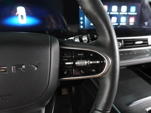 Внедорожник Chery Tiggo 7 Pro Max 2024 года, 2099000 рублей, Воронеж