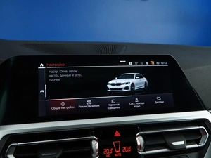Седан BMW 3 серия 2022 года, 3699077 рублей, Москва