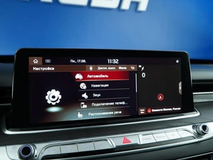 Седан Kia K900 2019 года, 2419999 рублей, Москва