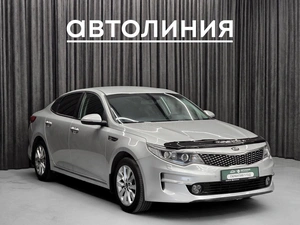 Седан Kia Optima 2016 года, 1565000 рублей, Красноярск