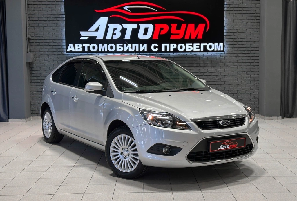 Хетчбэк Ford Focus 2010 года, 667000 рублей, Красноярск