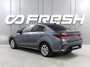 Седан Kia Rio 2017 года, 1359000 рублей, Аксай