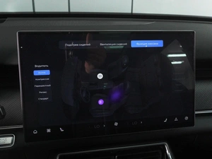 Внедорожник Chery Tiggo 9 2024 года, 3430000 рублей, Минеральные Воды