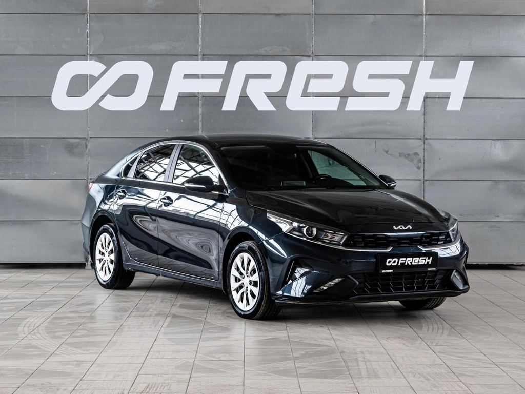 Седан Kia Cerato 2022 года, 2299000 рублей, Краснодар