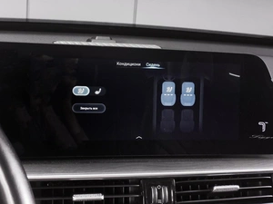 Внедорожник Chery Tiggo 8 Pro Max 2023 года, 2675000 рублей, Ростов-на-Дону