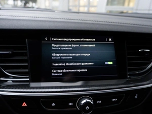 Универсал Opel Insignia 2020 года, 2169000 рублей, Санкт-Петербург