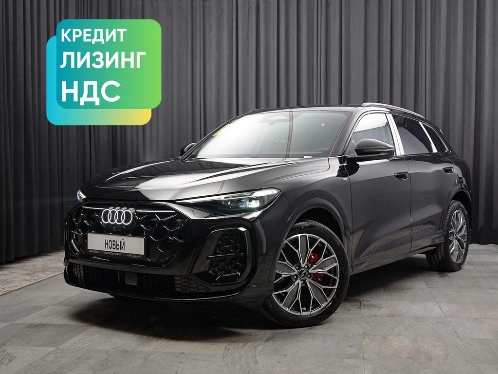 Внедорожник Audi Q5 2025 года, 6999000 рублей, Красноярск