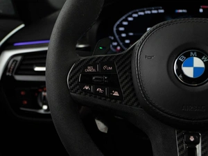 Седан BMW 5 серия 2019 года, 4227077 рублей, Москва