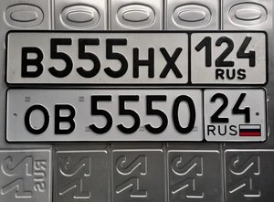 551 552 553 554 555 556 557 558 559 560 25000 рублей, Красноярск