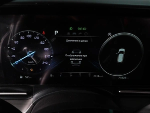 Минивэн Kia Carnival 2021 года, 4098000 рублей, Минеральные Воды