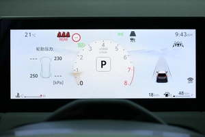 Внедорожник Toyota RAV4 2025 года, 4250000 рублей, Красноярск