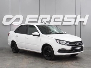 Седан ВАЗ (LADA) Granta 2023 года, 614000 рублей, Воронеж