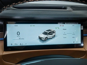 Внедорожник Geely Atlas 2025 года, 3390000 рублей, Ставрополь