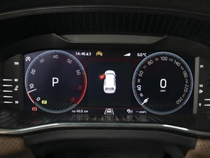 Внедорожник Skoda Kodiaq 2023 года, 4957000 рублей, Омск