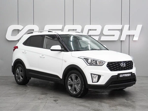 Внедорожник Hyundai Creta 2017 года, 1769000 рублей, Воронеж
