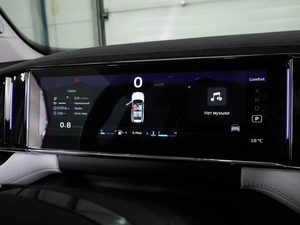 Внедорожник Geely Atlas 2024 года, 2864000 рублей, Воронеж