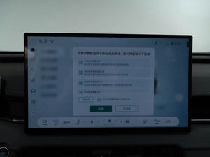 Внедорожник Toyota RAV4 2025 года, 4949050 рублей, Москва