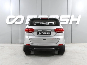 Внедорожник Lifan Myway 2018 года, 1190000 рублей, Аксай