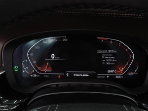 Седан BMW 5 серия 2022 года, 4929000 рублей, Воронеж