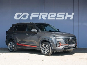 Внедорожник Changan CS35 Plus 2024 года, 1800000 рублей, Краснодар
