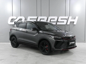 Внедорожник Geely Coolray 2023 года, 2139000 рублей, Аксай