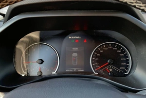 Внедорожник Haval Jolion 2024 года, 1785000 рублей, Солонцы