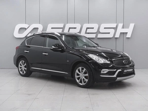 Внедорожник Infiniti QX50 2016 года, 1799000 рублей, Ростов-на-Дону