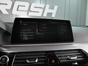 Седан BMW 5 серия 2019 года, 4699000 рублей, Ростов-на-Дону