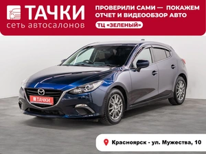 Хетчбэк Mazda Axela 2013 года, 1120000 рублей, Красноярск