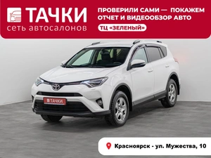 Внедорожник Toyota RAV4 2019 года, 2375000 рублей, Красноярск