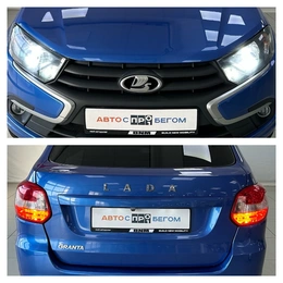 Седан ВАЗ (LADA) Granta 2022 года, 780000 рублей, Смоленск