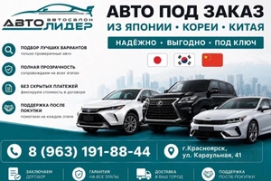 Внедорожник Toyota RAV4 2006 года, 1169000 рублей, Красноярск
