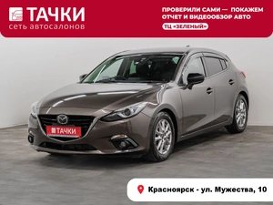 Хетчбэк Mazda Axela 2016 года, 1405000 рублей, Красноярск