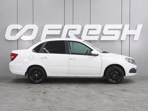 Седан ВАЗ (LADA) Granta 2023 года, 614000 рублей, Воронеж