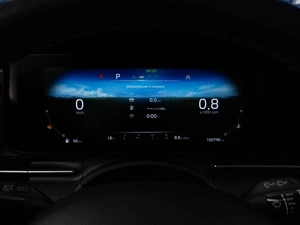 Минивэн Kia Carnival 2021 года, 3999050 рублей, Москва