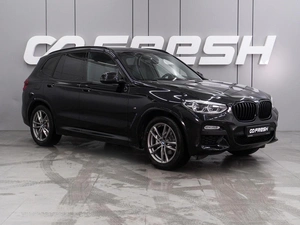 Внедорожник BMW X3 2019 года, 3699000 рублей, Воронеж